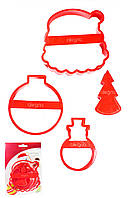 Вирубка кондитерська для пряників і печива Новорічний набір із 4 форм