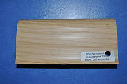 Плінтус короб ТІС палісандр 2,5 м №17