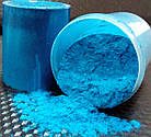 Перламутр колір синій - 10 грам, фото 2