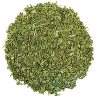 Петрушка, Єгипту, 1 кг