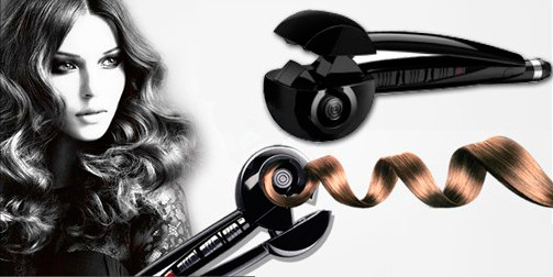 Автоматична плойка для укладання Babyliss PRO 2665U