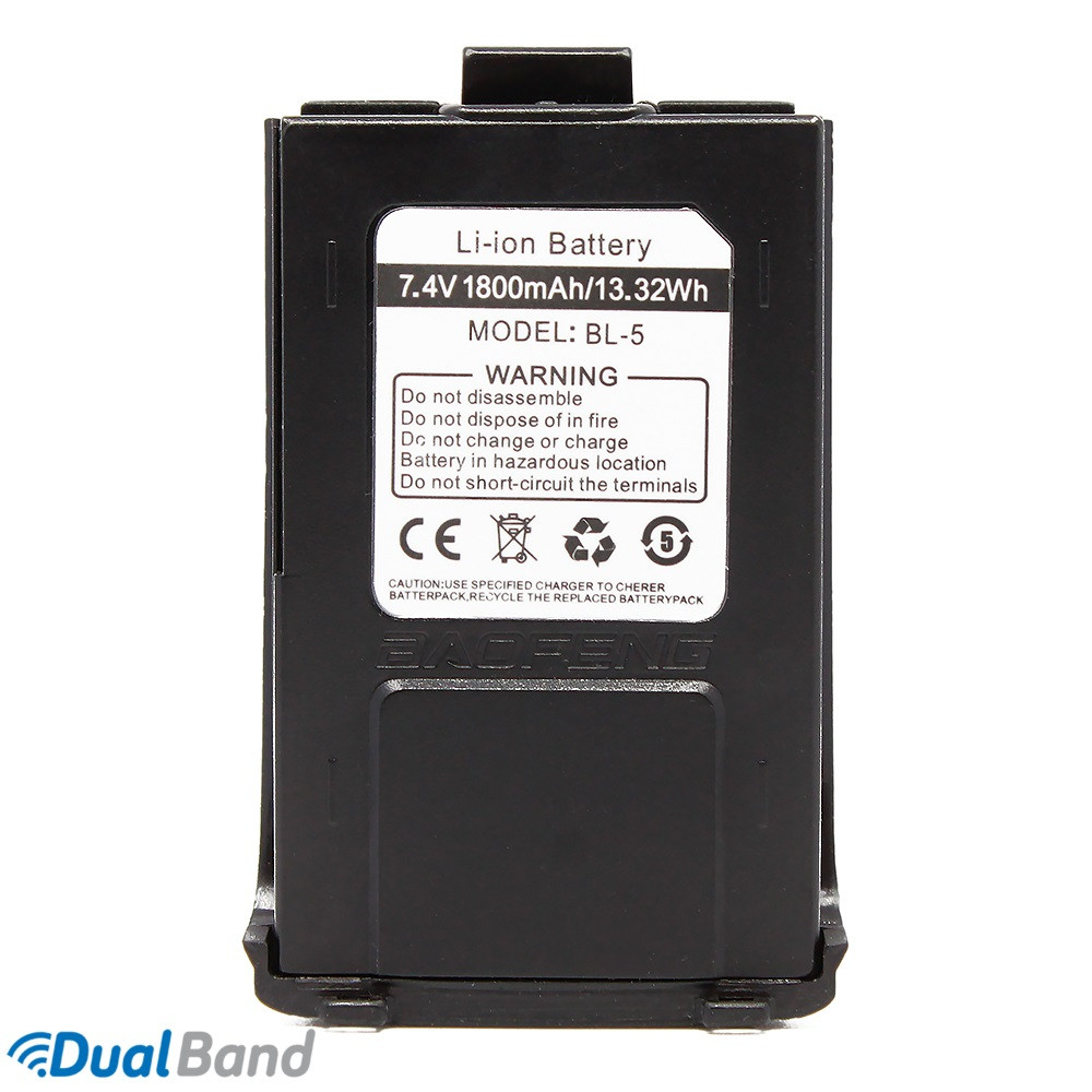 Акумуляторна батарея для рації Baofeng GT-3 Mark II (VB5) 1800 mAh
