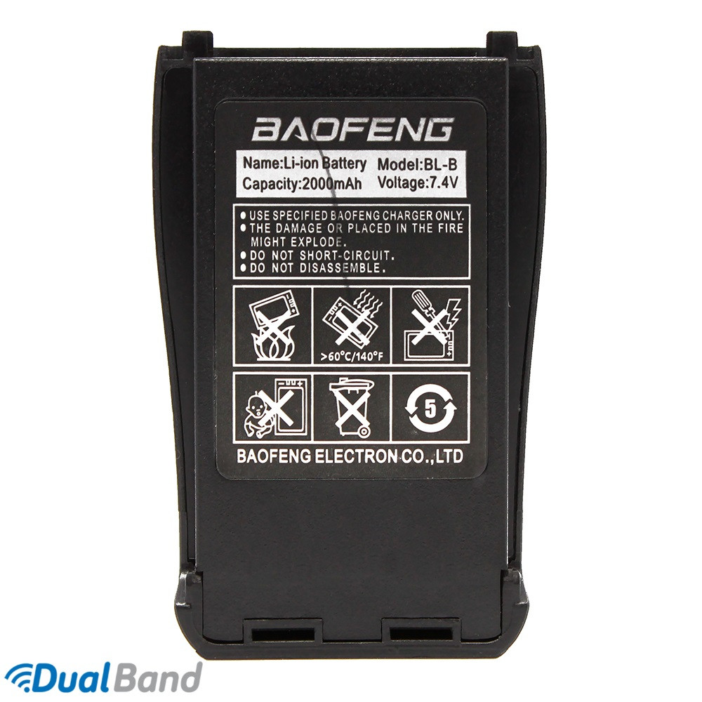 Аккумуляторная батарея для рации Baofeng UV-B5/B6 (BL-B) 2000 mAh