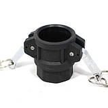 Швидкороз'ємне з'єднання Камлок (CAMLOCK) Тип D 76 мм. 3" Розетка (мама) з внутрішньою різьбою, фото 2