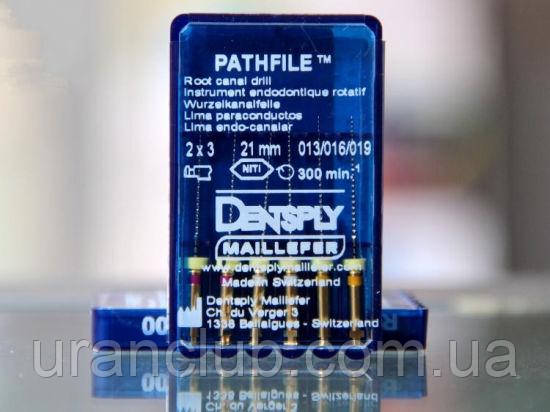 Pathfile (пасфайлы) DENTSPLY Maillefer ОРИГІНАЛ, фото 1