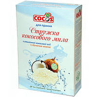 Стружка кокосового мыла Cocos с бичьей желчью для стирки 450 г