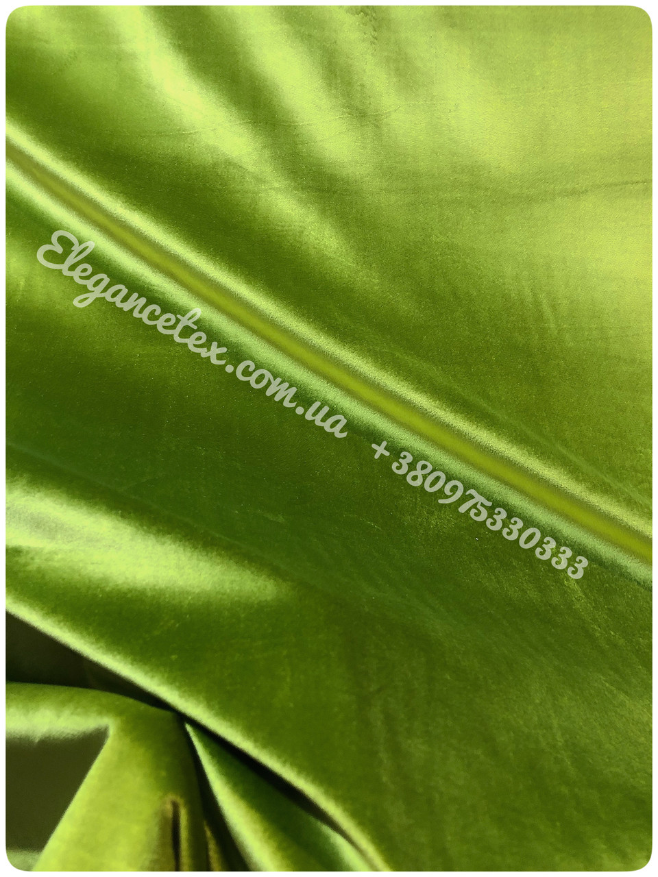 Меблевий велюр оксамит зелений