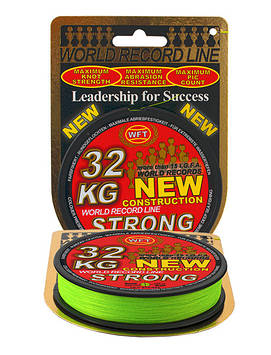 Шнур WFT KG Strong Chartreuse Round Braid 150м 0.25мм 39кг