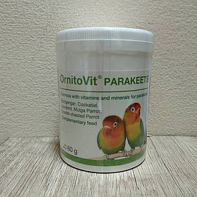 Вітаміни для папуг Dolfos OrnitoVit Parakeets, 60 g.