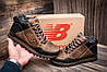 Чоловічі зимові шкіряні кросівки New Balance clasic brown, фото 4
