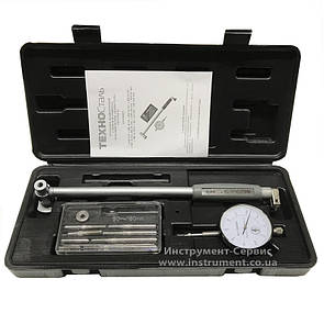 Нутромір індикаторний НИ-100 (50-100) 0,01 (Техносталь, F128221)