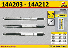 Набір позначників M4, n-3 шт., TOPEX 14A204