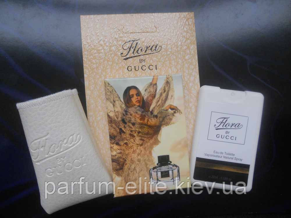 Flora by online gucci 20ml
