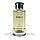 Чоловічий одеколон Hugo Boss Baldessarini Eau De Cologne 50ml, фото 4