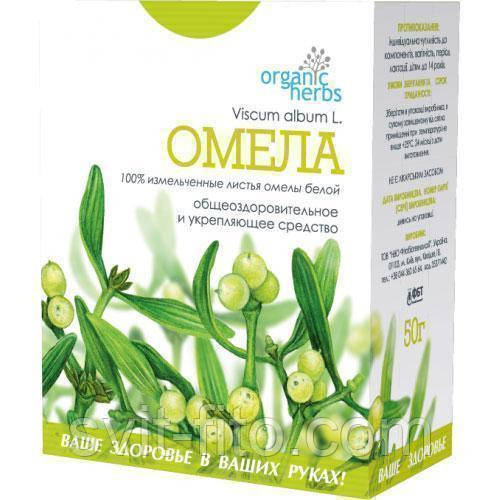 Омела біла листя 50 г