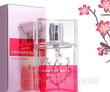 Жіноча туалетна вода Armand Basi Sensual Red 30ml