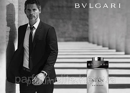Bvlgari Man Extreme 60ml ID 44808769 1300 Prom.ua
