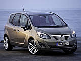 Килимки в салон Opel Meriva B 2010- Комплект з 4 килимків Стінгрей, фото 10