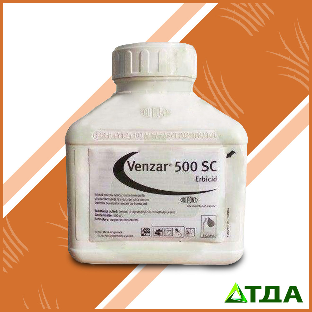 Вензар гербіцид