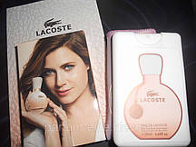 Жіночий мініпарфуми у шкіряному чохлі Eau De Lacoste Pour Femme 20ml