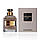Чоловіча туалетна вода Valentino Uomo 50ml, фото 4