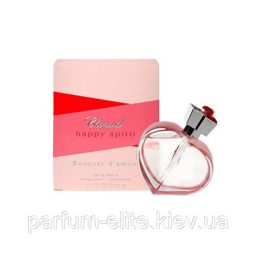 Happy spirit perfume hot sale