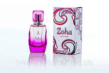 Жіноча східна парфумована вода Khalis Zoha 100ml