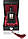 Парфумована вода унісекс Kilian Imperial Tea 50ml, фото 5