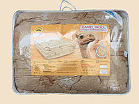 Ковдра відкрита шерсть 175*215 Camel Wool ARDA Company