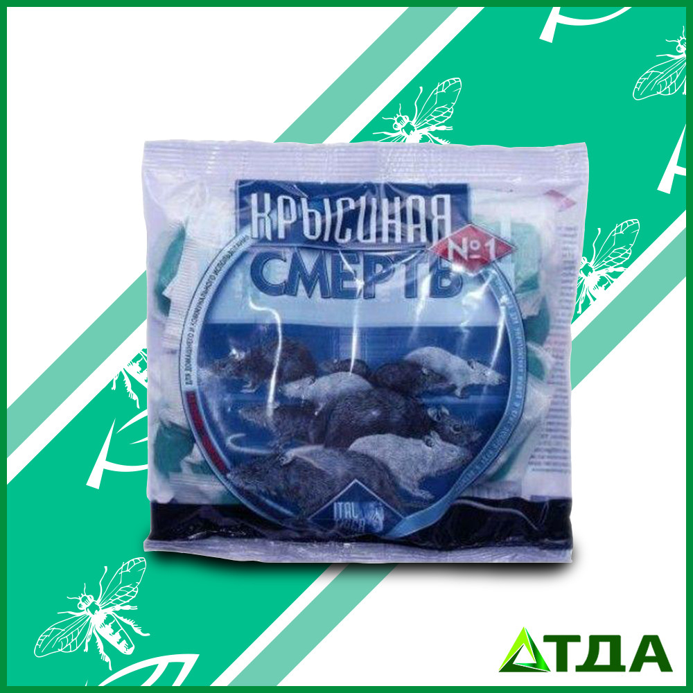 Смерть щурам отрута від мишей і щурів