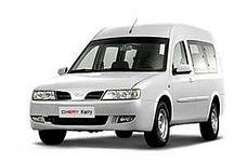 Karry (A18) (2006-2010)