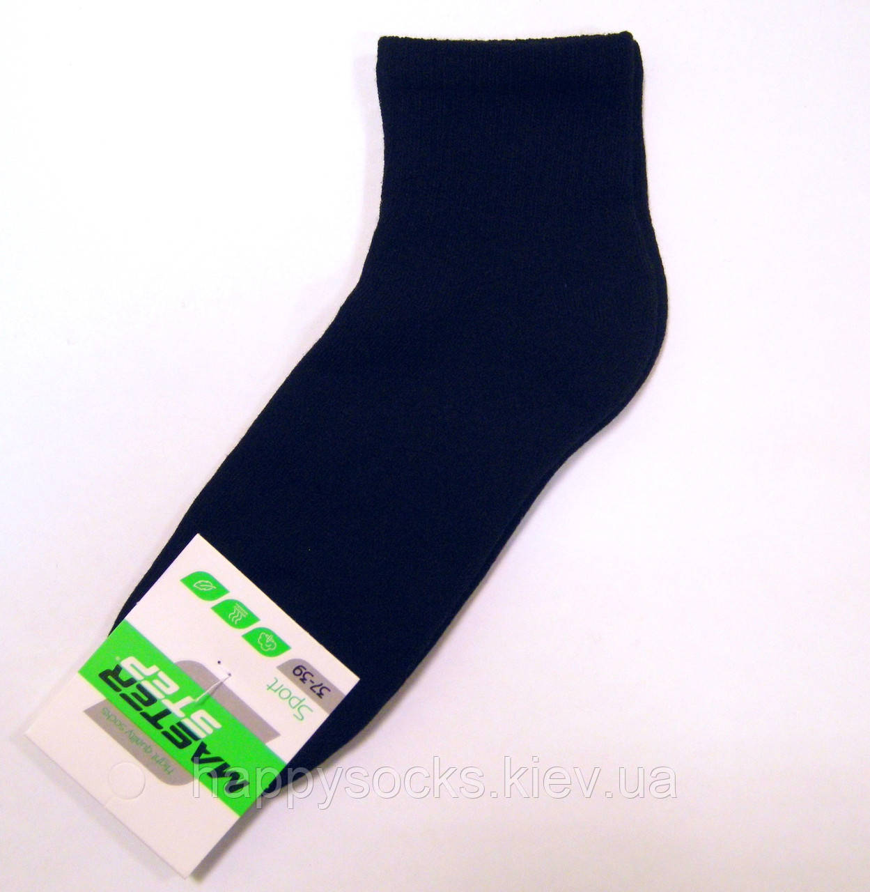 Шкарпетки бавовняні однотонні з махровим слідом чоловічі темно-синього кольору