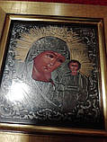 Порцеляновий ікона Казанська божа матір, фото 2