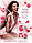 Жіноча туалетна вода Naomi Campbell Cat Deluxe With Kisses edt 15ml, фото 4