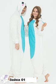 Кигуруми підліткова піжама Зайчик 01.2