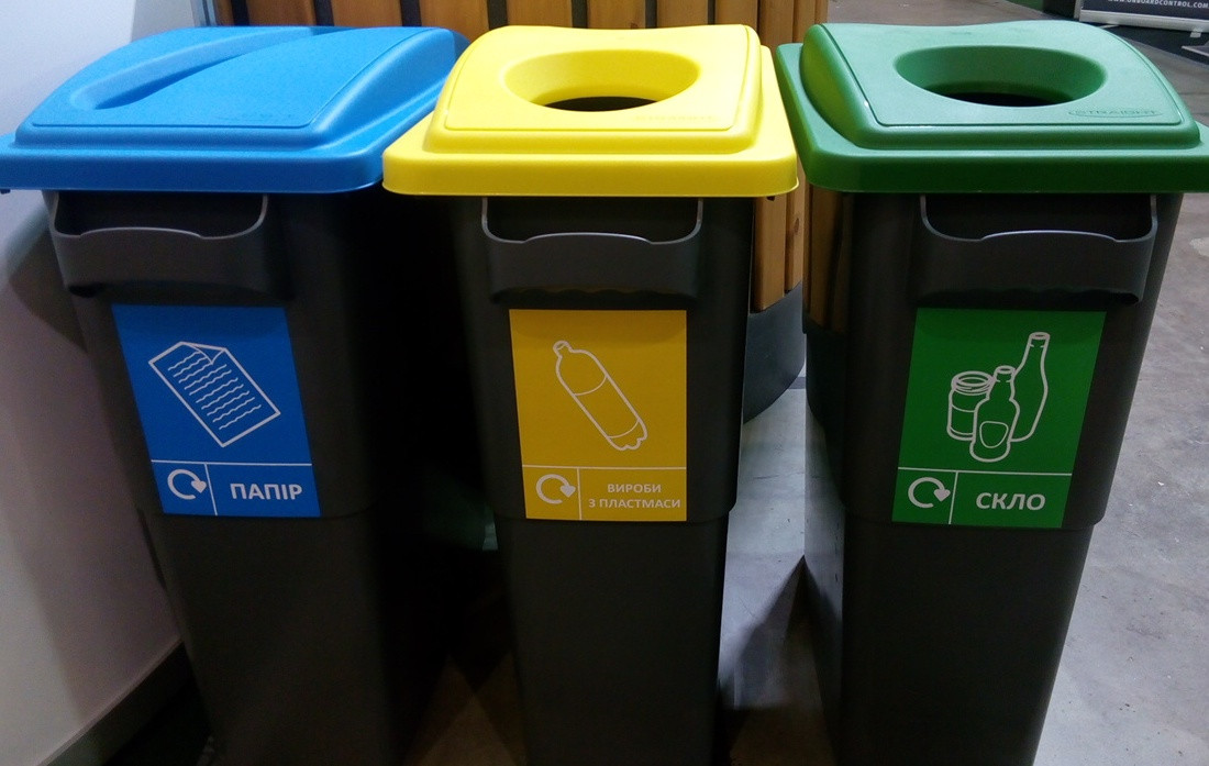 Урна "EcoSort" Для роздільного збору сміття 70 л.
