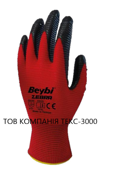 Рукавички робочі нітрилові ZEBRA (тм Beybi)