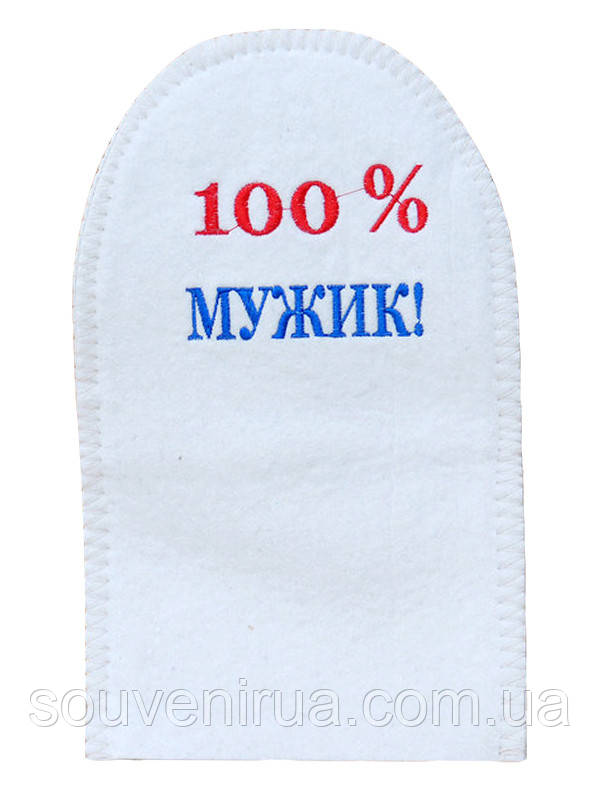 Рукавиця для лазні, сауни "100% мужик"
