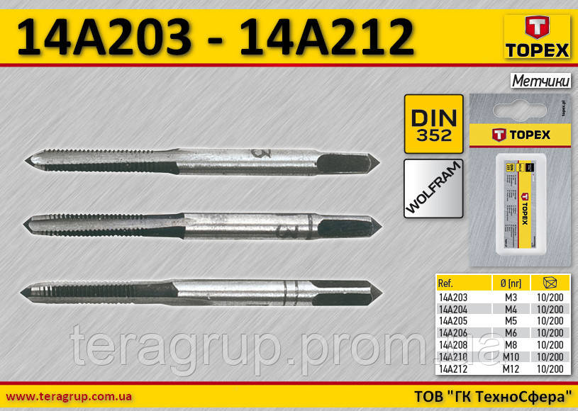 Набір позначників M12, n-3 шт., TOPEX 14A212