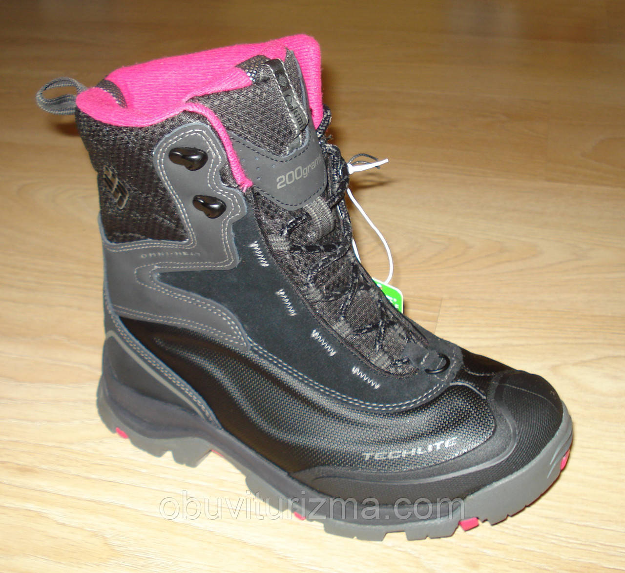 Черевики зимові Columbia BugabootTM Plus -32C (USA-6-37 розмір)