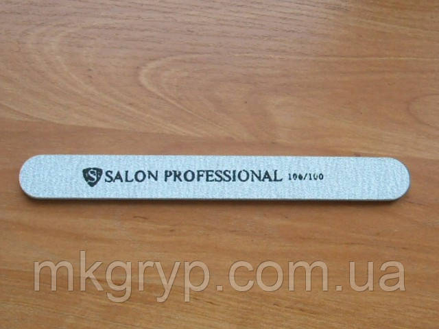 Пилка "Salon professional"- сіра ,пряма,100/100 грід