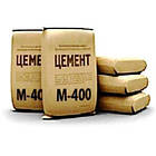 Цемент М-400
