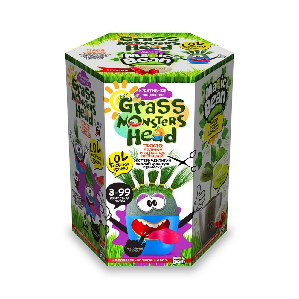 Набор чтобы вырастить растение Grass Monsters Head (полей и наблюдай)+Волшебный Боб 5 - фото 1 - id-p839873172