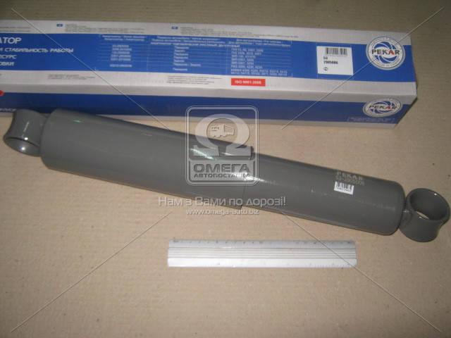 Амортизатор передний Камаз,ПАЗ-3205 53212-2905006 (Белкард) (ID ...