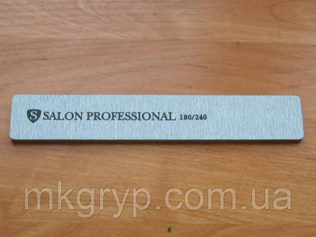 Пилка "Salon professional"- сіра , широка , 180/240 грід