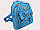 Рюкзак R-2-3 блакитний, фото 2