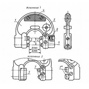 Калібр-скоба регульована гладка 8118-0018 вик. 1 (130-140 мм)