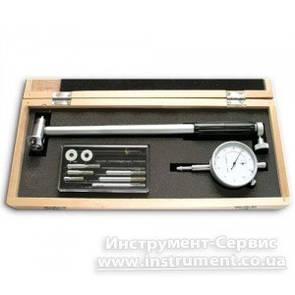 Нутромір індикаторний НИ-250 (160-250) 0,01 (Крин)