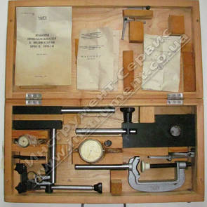 Приналежності до індикаторів ПРИ-1П (ЧІЗ)