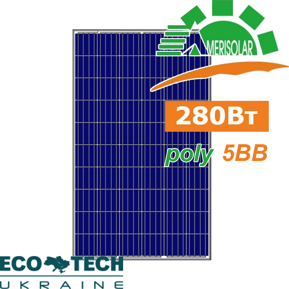 Amerisolar AS-6P30 280 W 5BB полікристалічна сонячна панель (батарея, фотоелектричний модуль) - фото 1 - id-p618752903